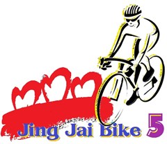 Jing Jai Bike 5